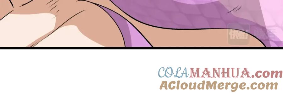 我爸太强了！ - 第81话 状态窗蛇 - 第125张图