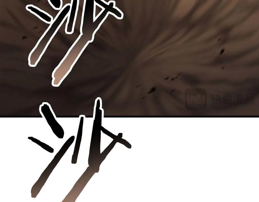 死灵法师：重生的我全技能精通 - 第81话 折了翼的丑陋的天使 - 第187张图