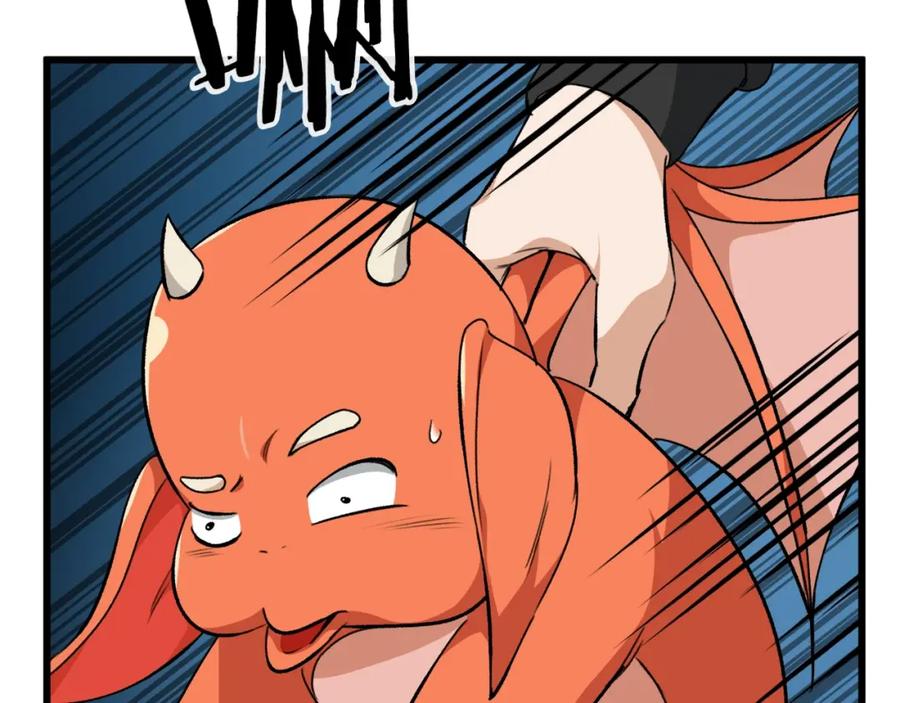 我爸太强了！ - 第81话 状态窗蛇 - 第8张图