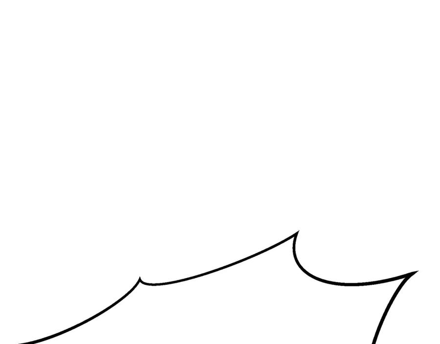 死灵法师：重生的我全技能精通 - 第81话 折了翼的丑陋的天使 - 第224张图