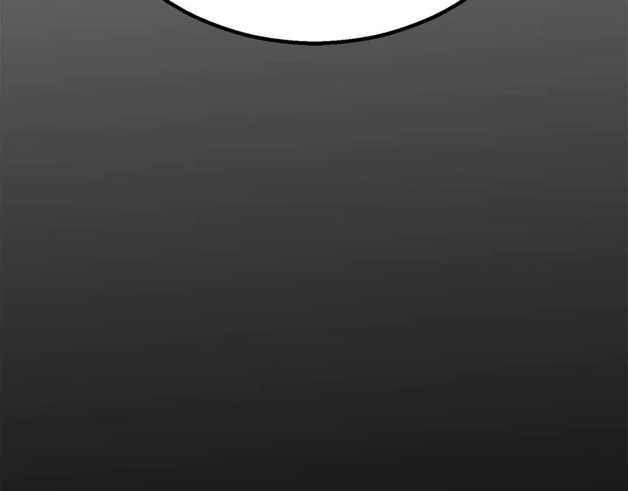 死灵法师：重生的我全技能精通 - 第81话 折了翼的丑陋的天使 - 第255张图