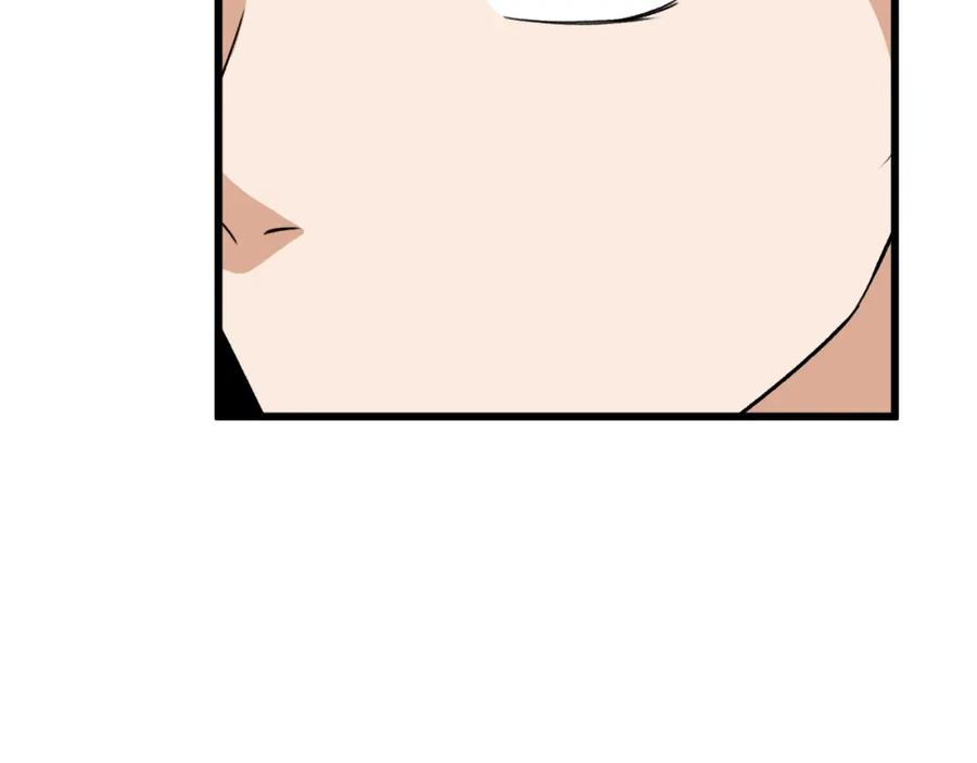 我爸太强了！ - 第81话 状态窗蛇 - 第66张图