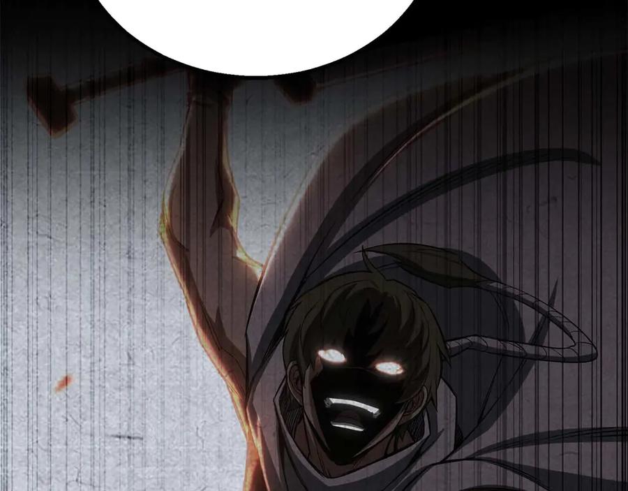 死灵法师：重生的我全技能精通 - 第81话 折了翼的丑陋的天使 - 第216张图