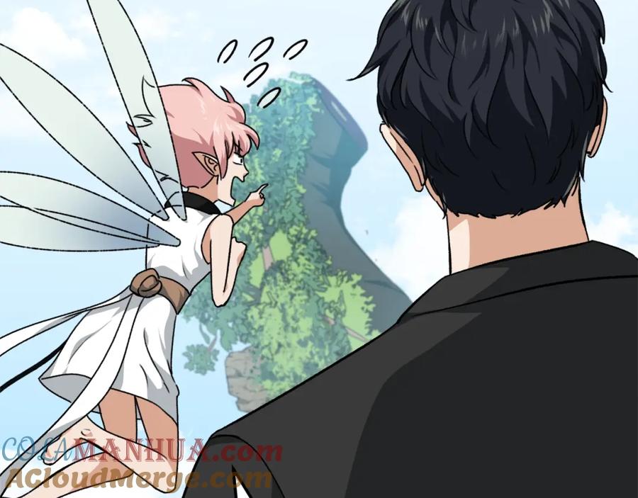 我爸太强了！ - 第81话 状态窗蛇 - 第157张图