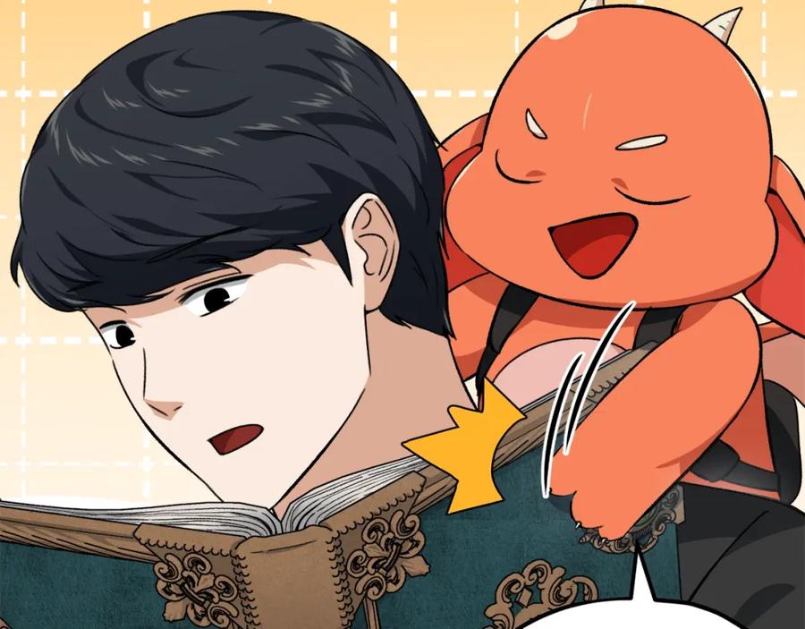 我爸太强了！ - 第81话 状态窗蛇 - 第84张图