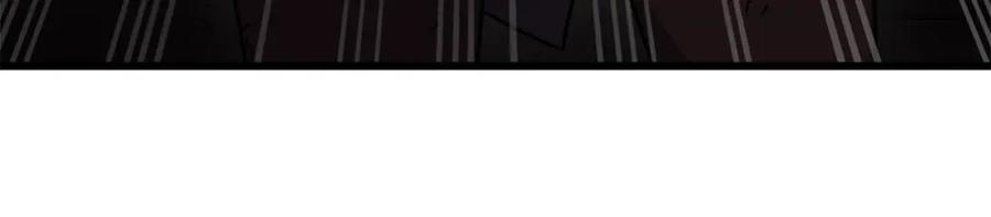 我爸太强了！ - 第82话 龙王的痛点 - 第159张图