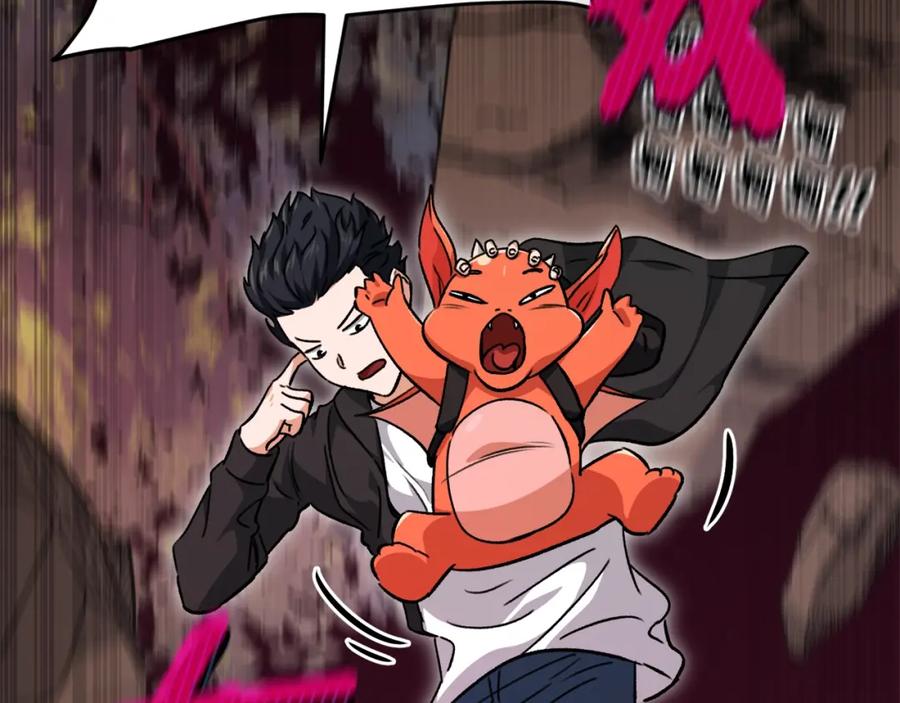 我爸太强了！ - 第82话 龙王的痛点 - 第107张图