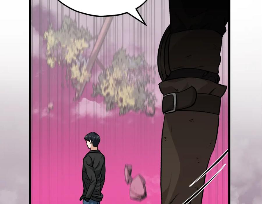 我爸太强了！ - 第82话 龙王的痛点 - 第154张图