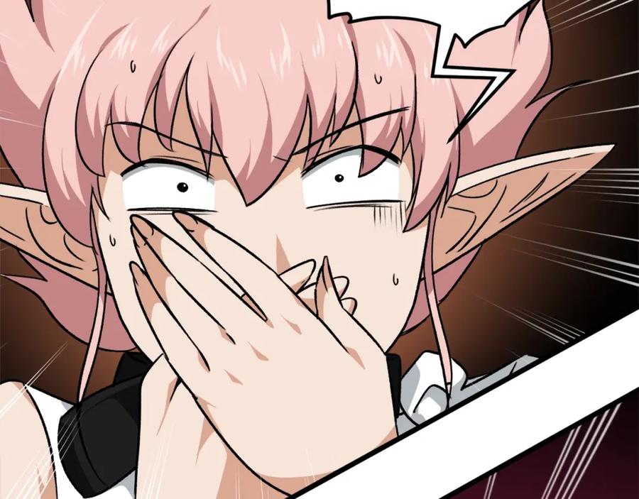 我爸太强了！ - 第82话 龙王的痛点 - 第54张图