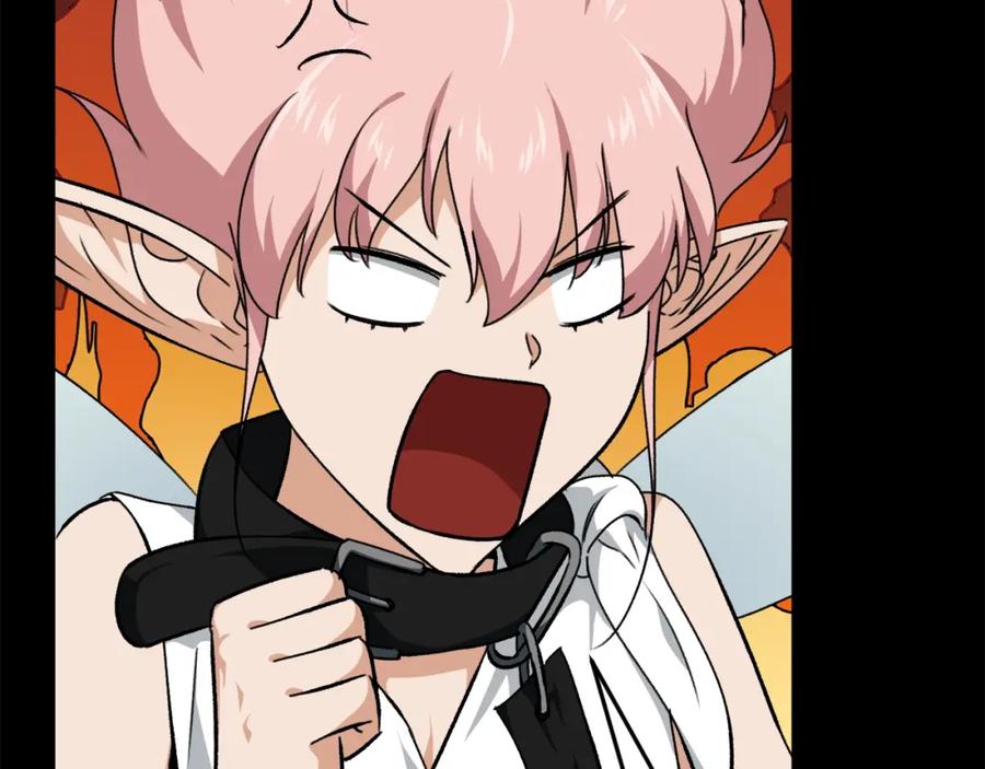 我爸太强了！ - 第82话 龙王的痛点 - 第14张图