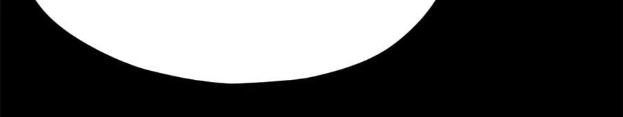 我爸太强了！ - 第82话 龙王的痛点 - 第22张图