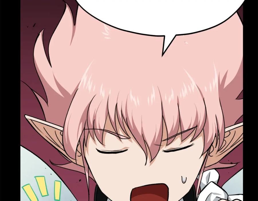 我爸太强了！ - 第82话 龙王的痛点 - 第20张图