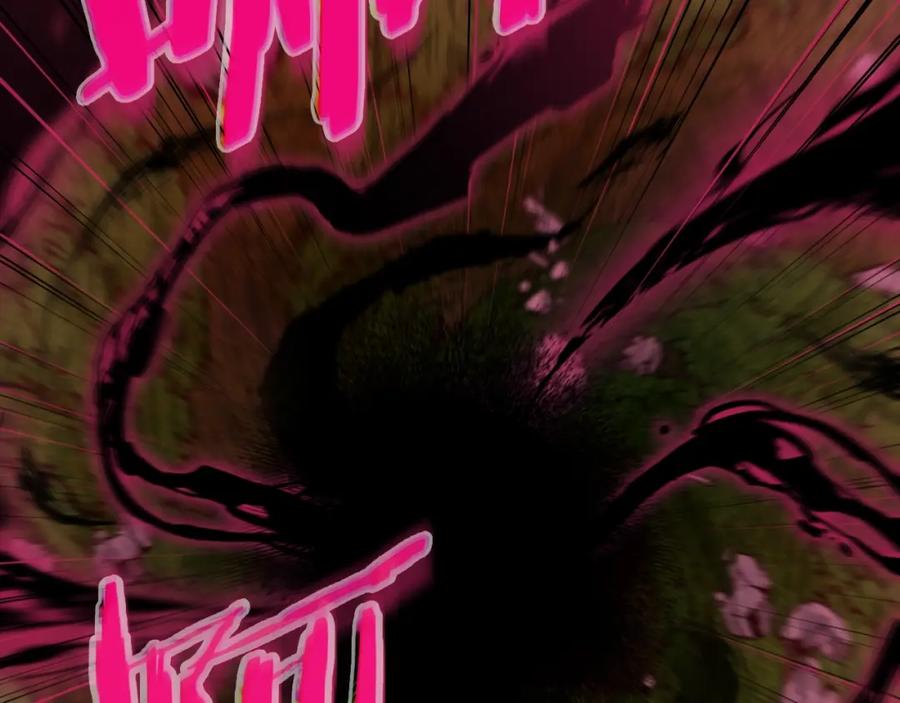 我爸太强了！ - 第82话 龙王的痛点 - 第2张图