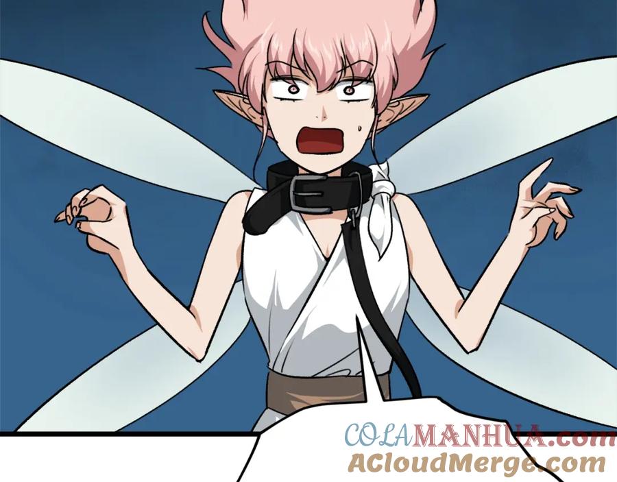 我爸太强了！ - 第82话 龙王的痛点 - 第93张图