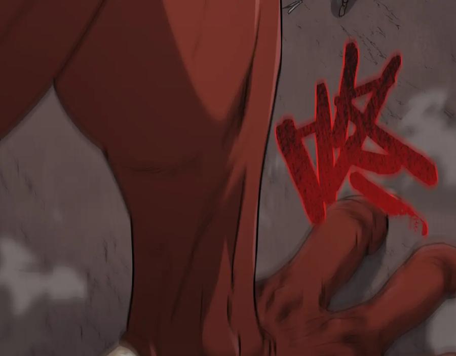 我爸太强了！ - 第82话 龙王的痛点 - 第192张图