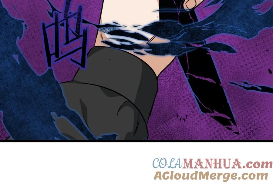 我爸太强了！ - 第82话 龙王的痛点 - 第49张图