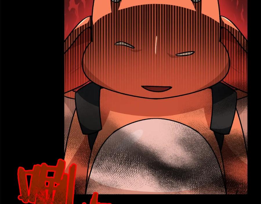 我爸太强了！ - 第82话 龙王的痛点 - 第172张图