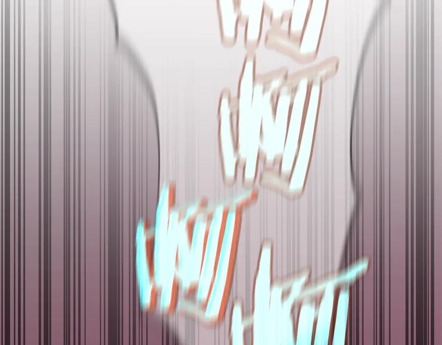 我爸太强了！ - 第82话 龙王的痛点 - 第103张图