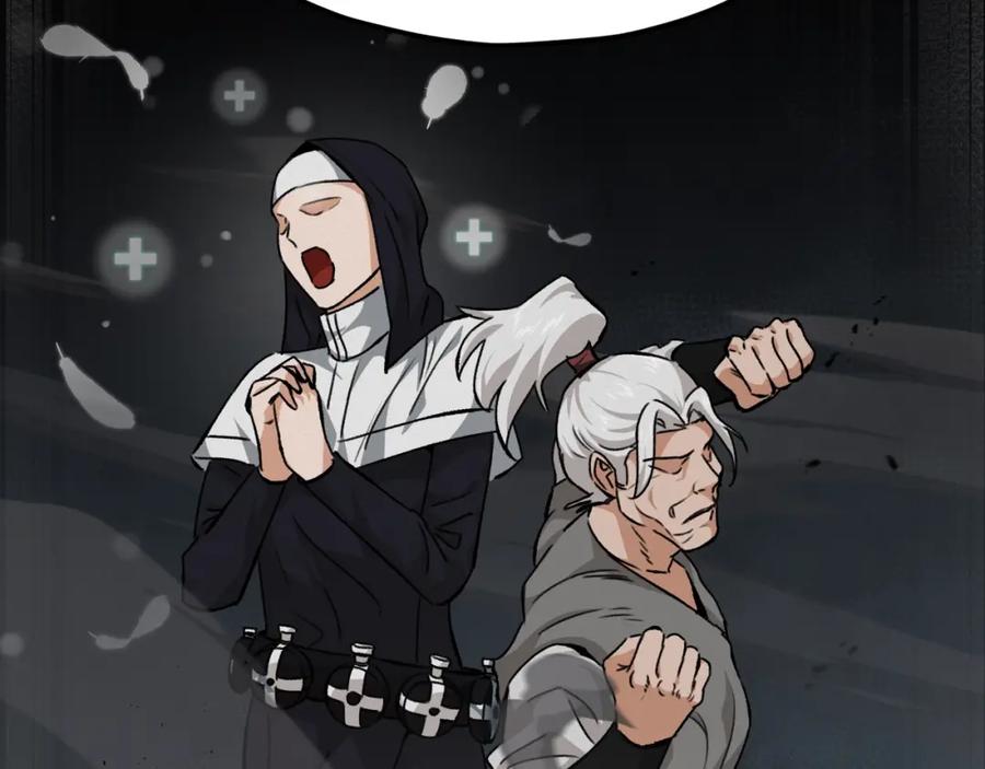 我爸太强了！ - 第82话 龙王的痛点 - 第36张图