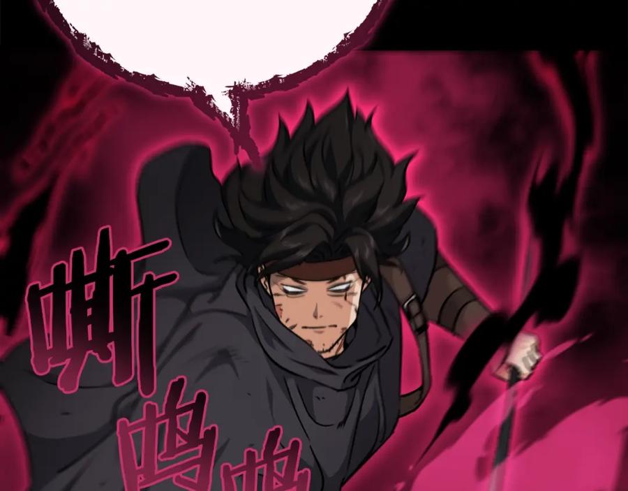 我爸太强了！ - 第82话 龙王的痛点 - 第167张图