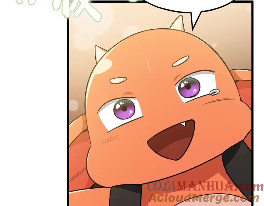 我爸太强了！ - 第82话 龙王的痛点 - 第77张图