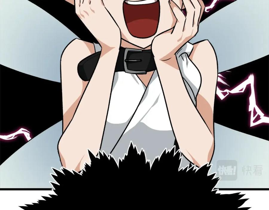 我爸太强了！ - 第82话 龙王的痛点 - 第60张图