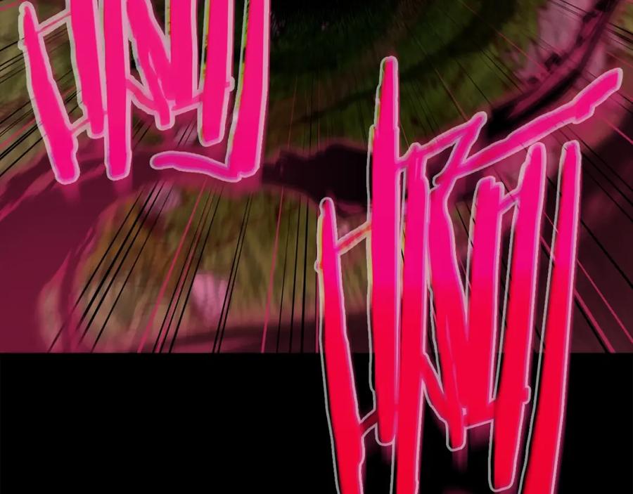 我爸太强了！ - 第82话 龙王的痛点 - 第3张图