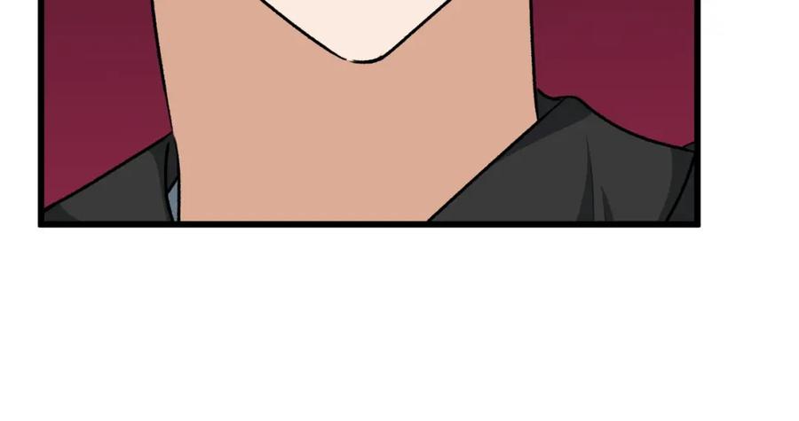 我爸太强了！ - 第82话 龙王的痛点 - 第80张图