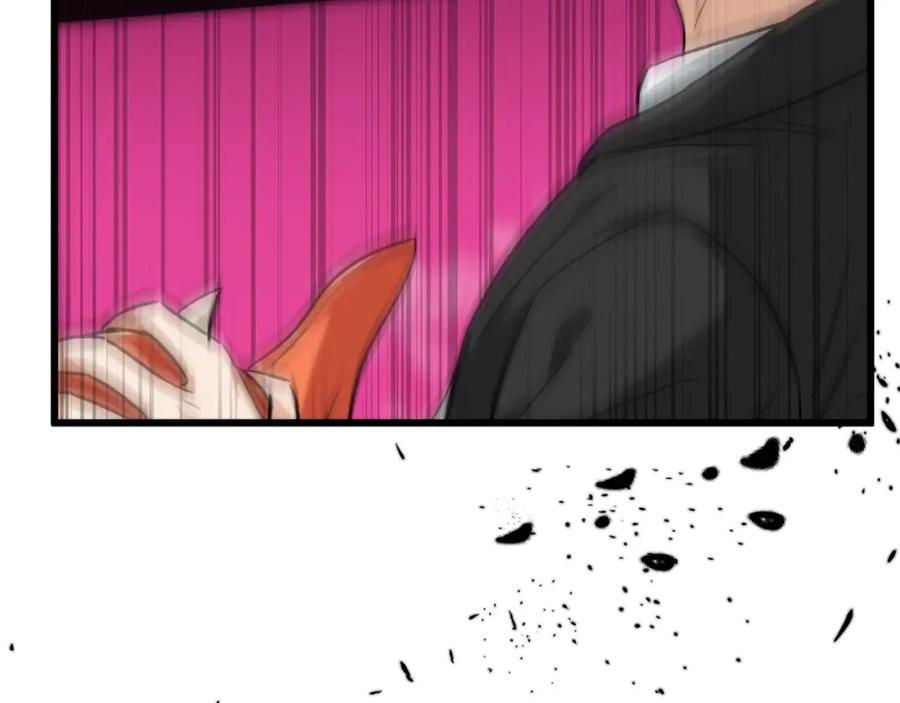 我爸太强了！ - 第82话 龙王的痛点 - 第130张图