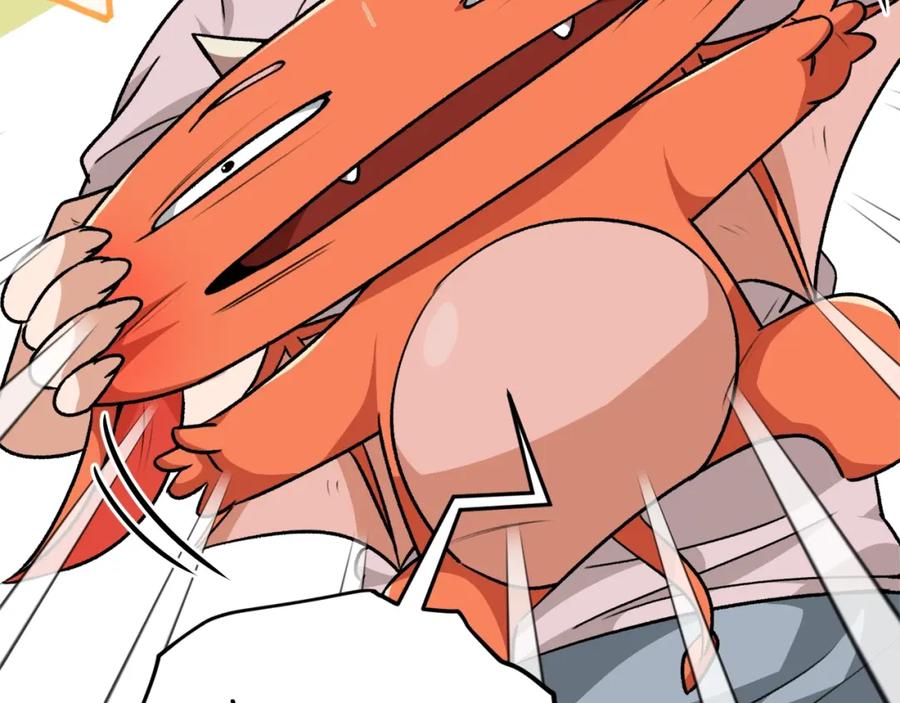 我爸太强了！ - 第83话 君主特性 - 第208张图