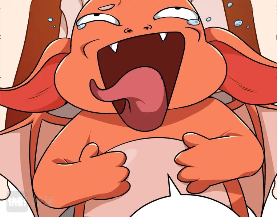 我爸太强了！ - 第83话 君主特性 - 第204张图