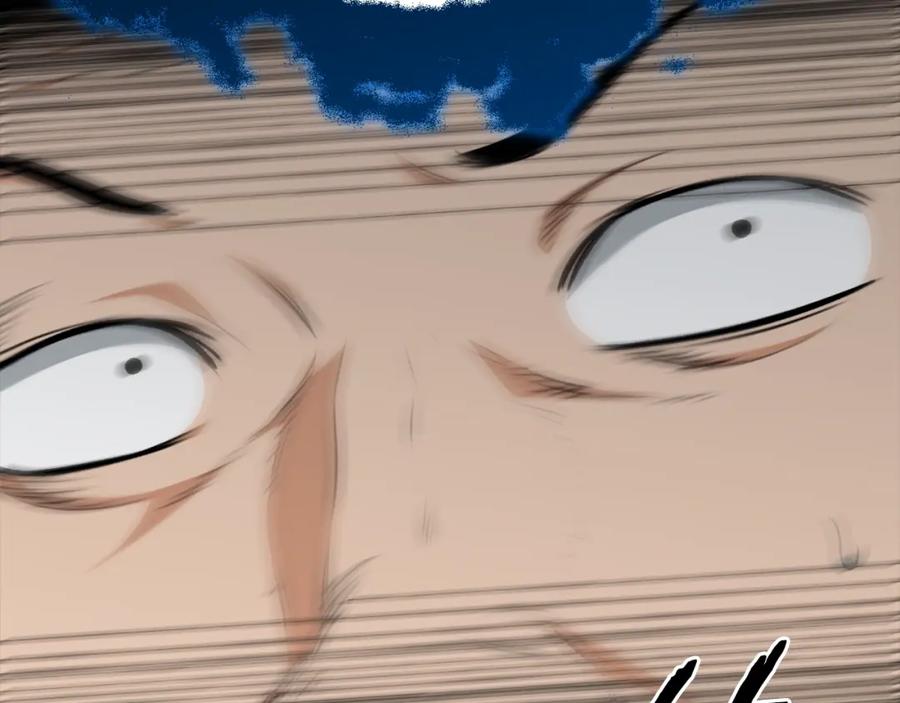 我爸太强了！ - 第83话 君主特性 - 第99张图