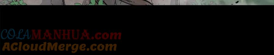 我爸太强了！ - 第83话 君主特性 - 第65张图