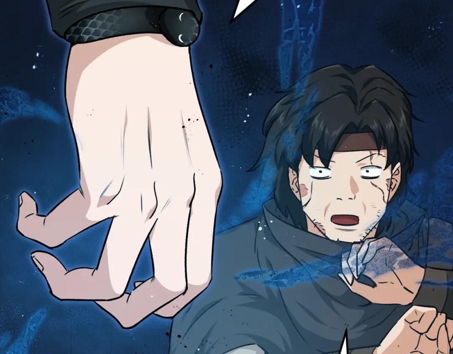 我爸太强了！ - 第83话 君主特性 - 第47张图