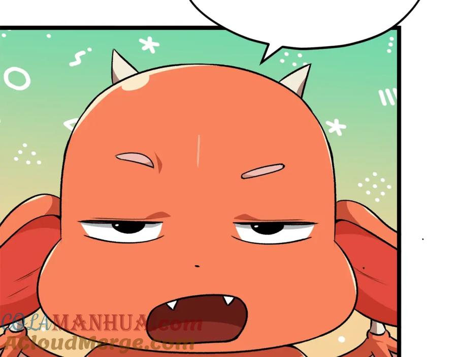 我爸太强了！ - 第83话 君主特性 - 第193张图