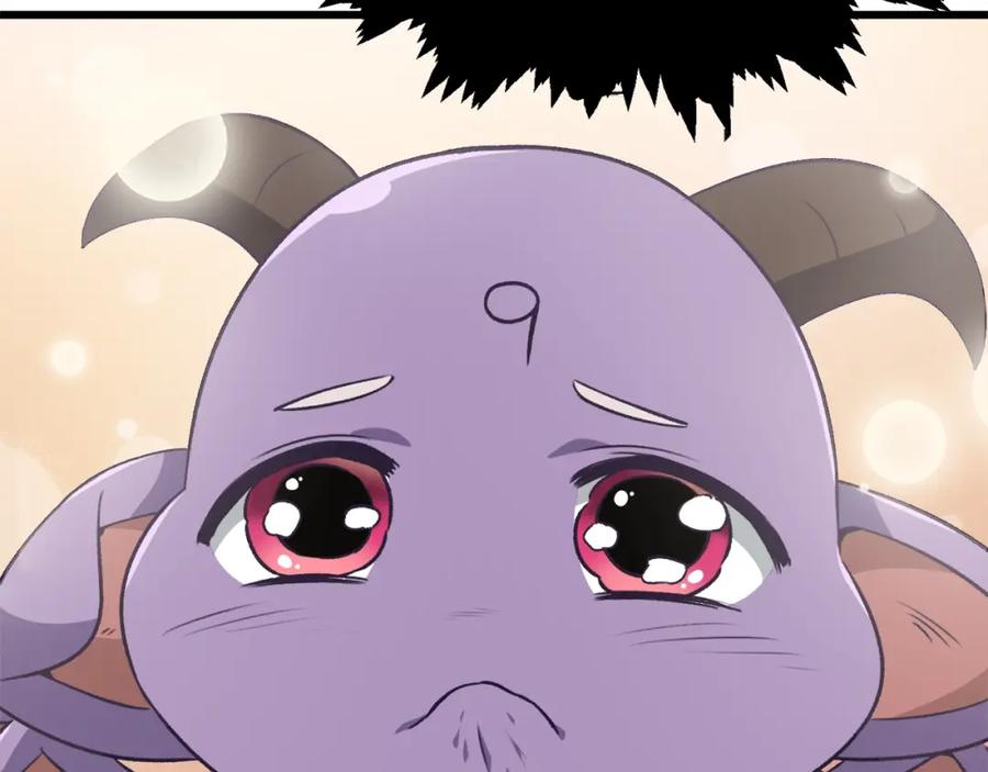 我爸太强了！ - 第83话 君主特性 - 第178张图