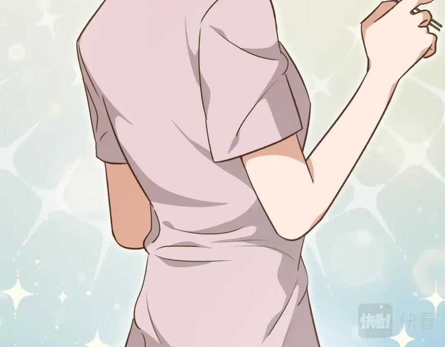 我爸太强了！ - 第83话 君主特性 - 第146张图