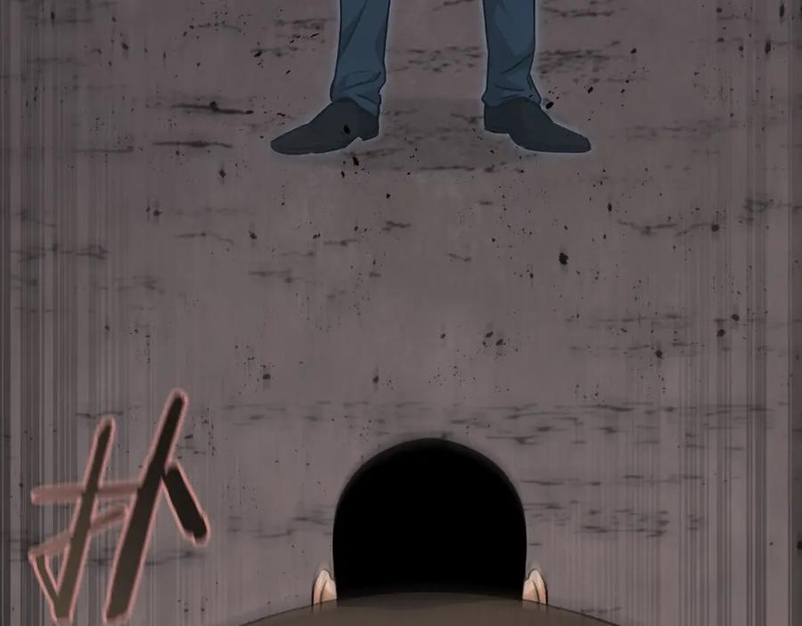 我爸太强了！ - 第83话 君主特性 - 第104张图