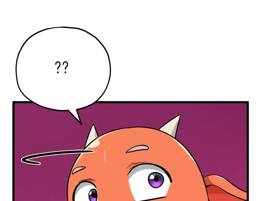 我爸太强了！ - 第83话 君主特性 - 第40张图