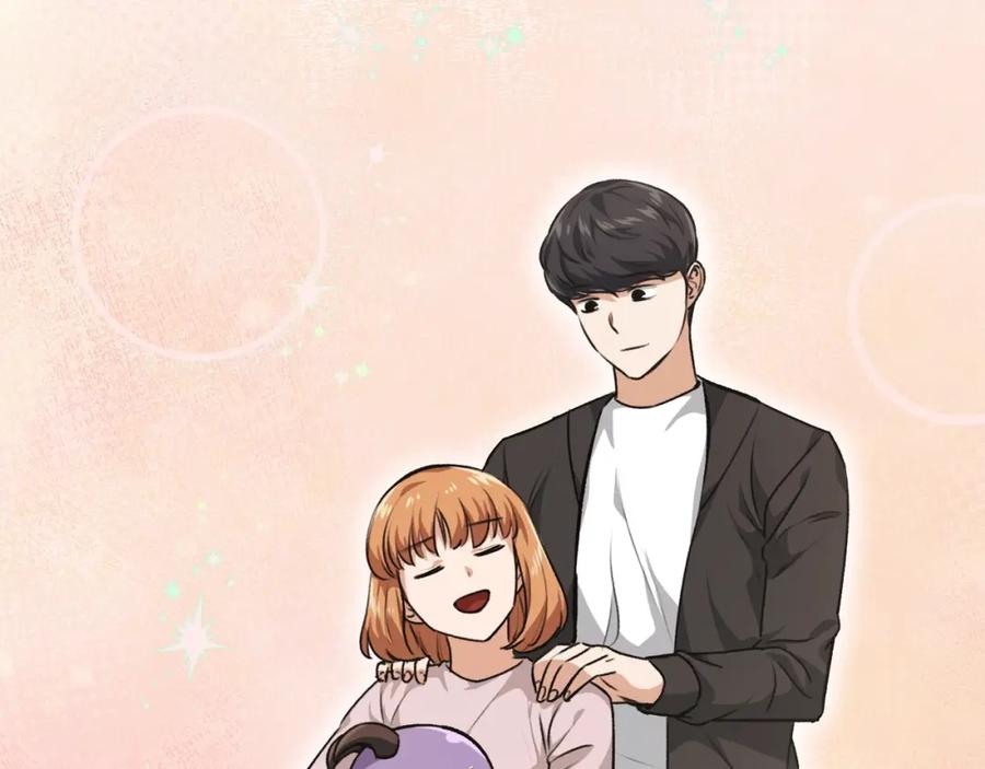 我爸太强了！ - 第83话 君主特性 - 第235张图