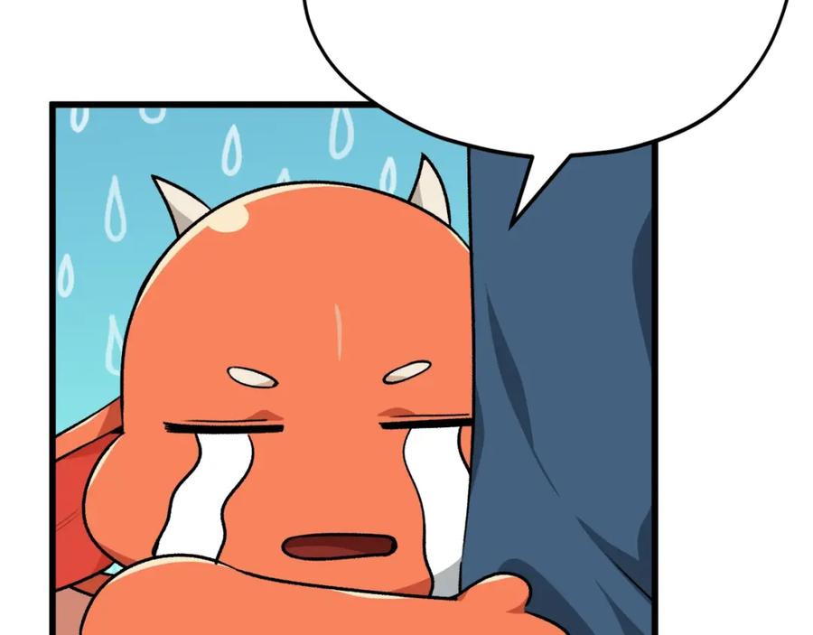 我爸太强了！ - 第83话 君主特性 - 第30张图