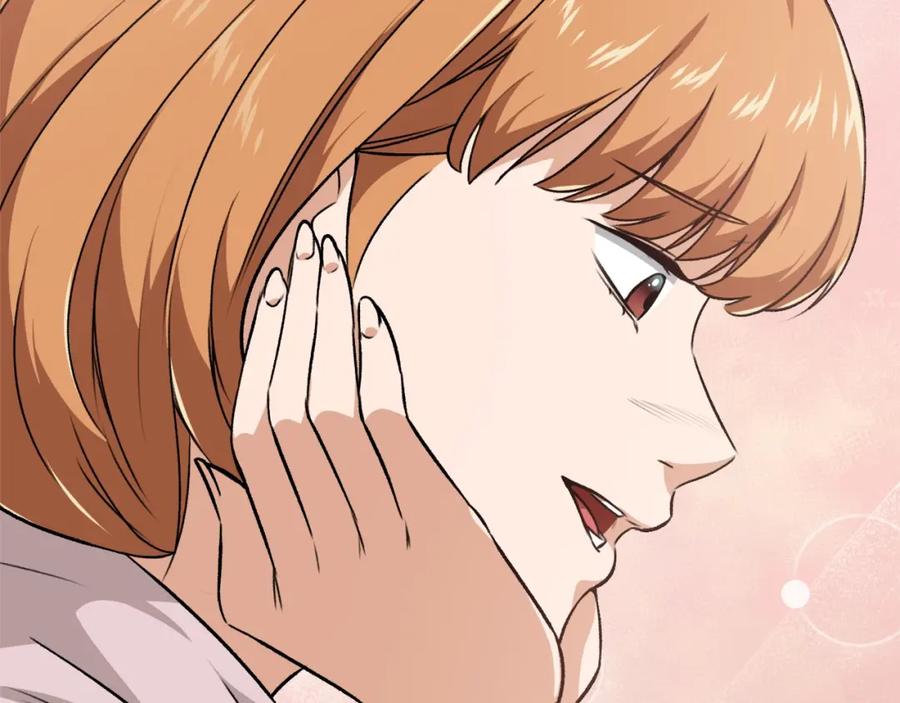 我爸太强了！ - 第83话 君主特性 - 第174张图