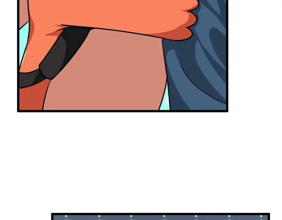 我爸太强了！ - 第83话 君主特性 - 第31张图