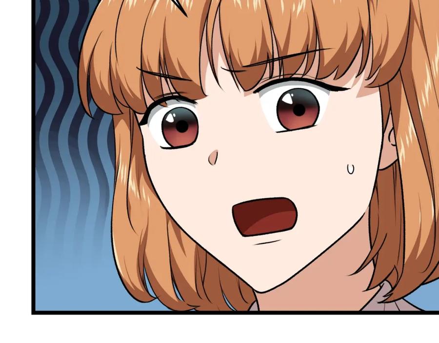 我爸太强了！ - 第83话 君主特性 - 第195张图