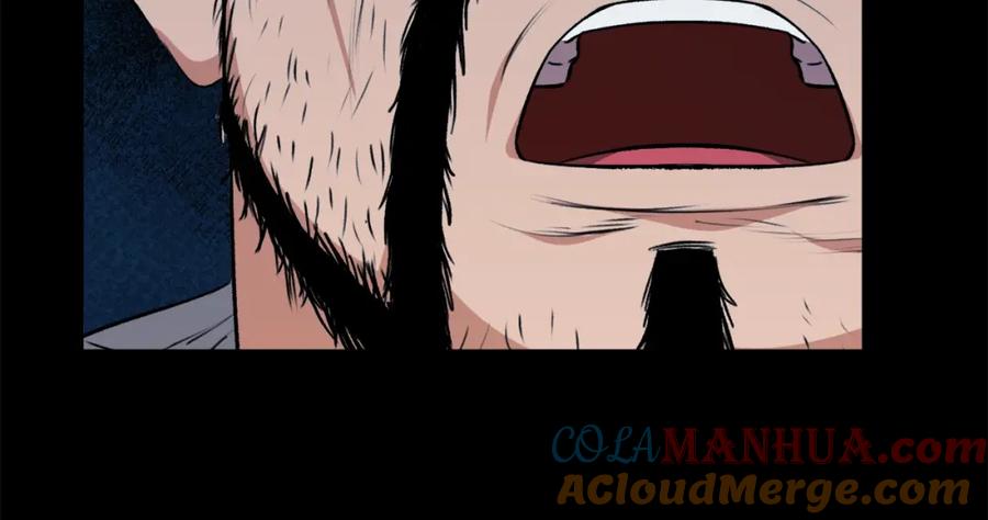 我爸太强了！ - 第83话 君主特性 - 第129张图