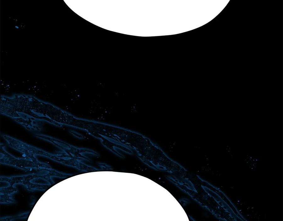 我爸太强了！ - 第83话 君主特性 - 第135张图