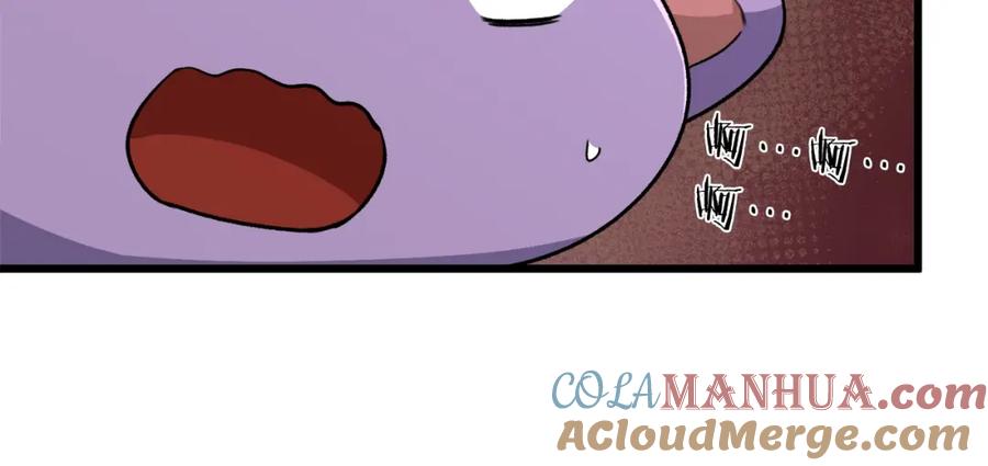 我爸太强了！ - 第83话 君主特性 - 第157张图