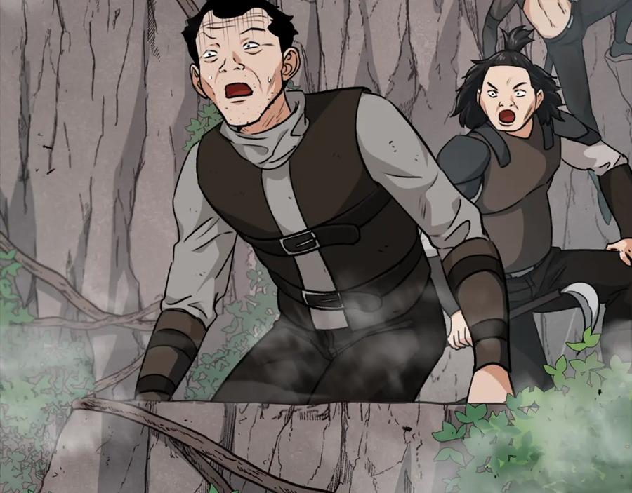 我爸太强了！ - 第83话 君主特性 - 第64张图