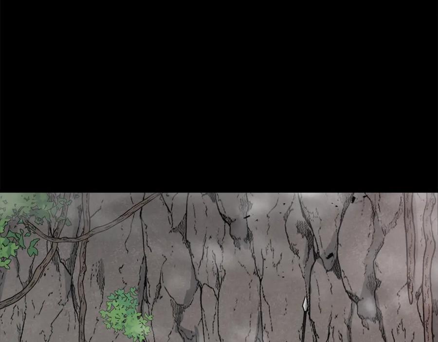 我爸太强了！ - 第83话 君主特性 - 第62张图