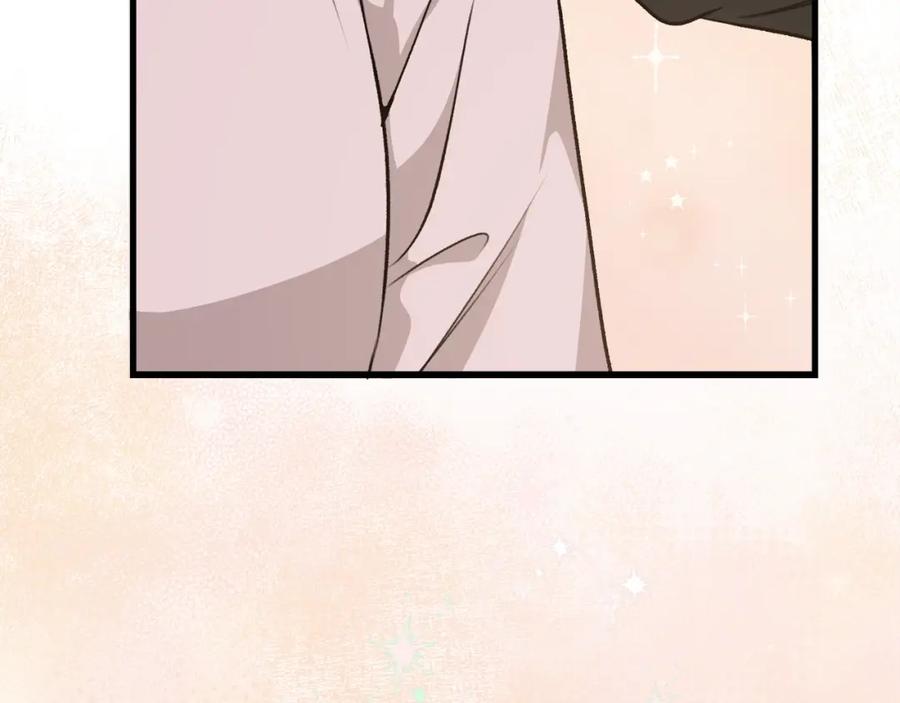 我爸太强了！ - 第83话 君主特性 - 第234张图